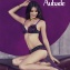 Soutien-Gorge Corbeille AUBADE Woodstock Memories Hulahoop