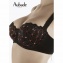 Aubade Bahia Soutien-gorgePush-up Bois de Rose