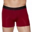 Duo de Boxers AUBADE MEN Ebne et Bordeaux